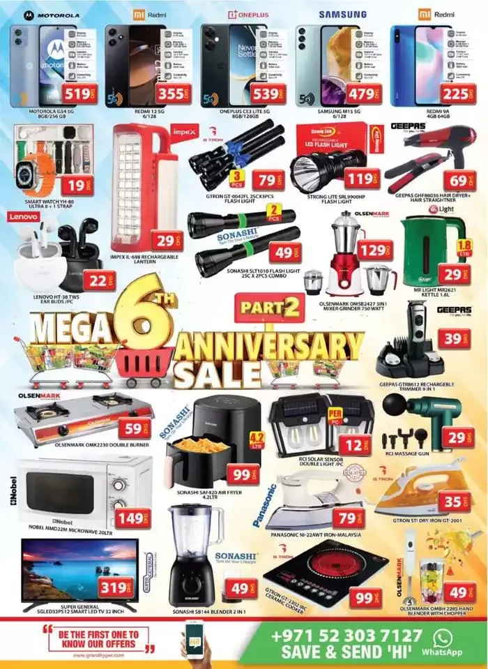 Special offers for you from 14 February to 16 February 2025 - Offers page 33