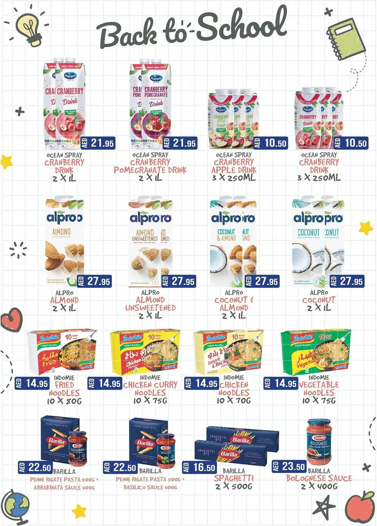 Almaya supermarket catalogue from 23 August to 12 September 2023 - Offers page 18