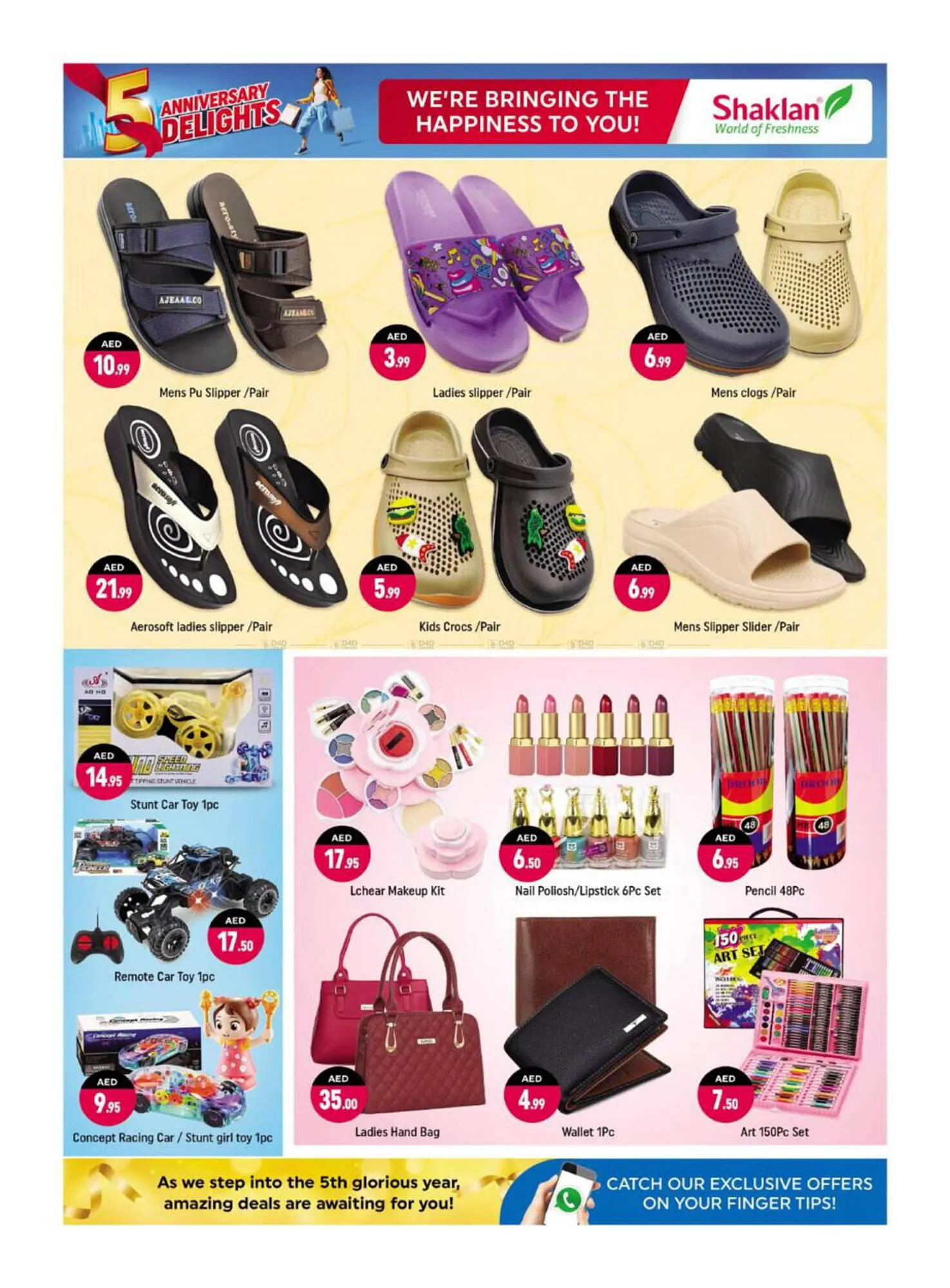 Shaklan catalogue from 7 February to 9 February 2025 - Offers page 19