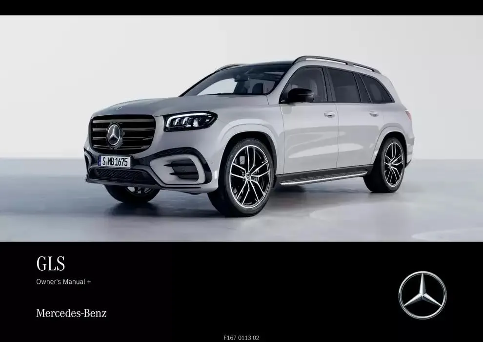 GLS SUV from 14 January to 30 April 2025 - Offers page 1