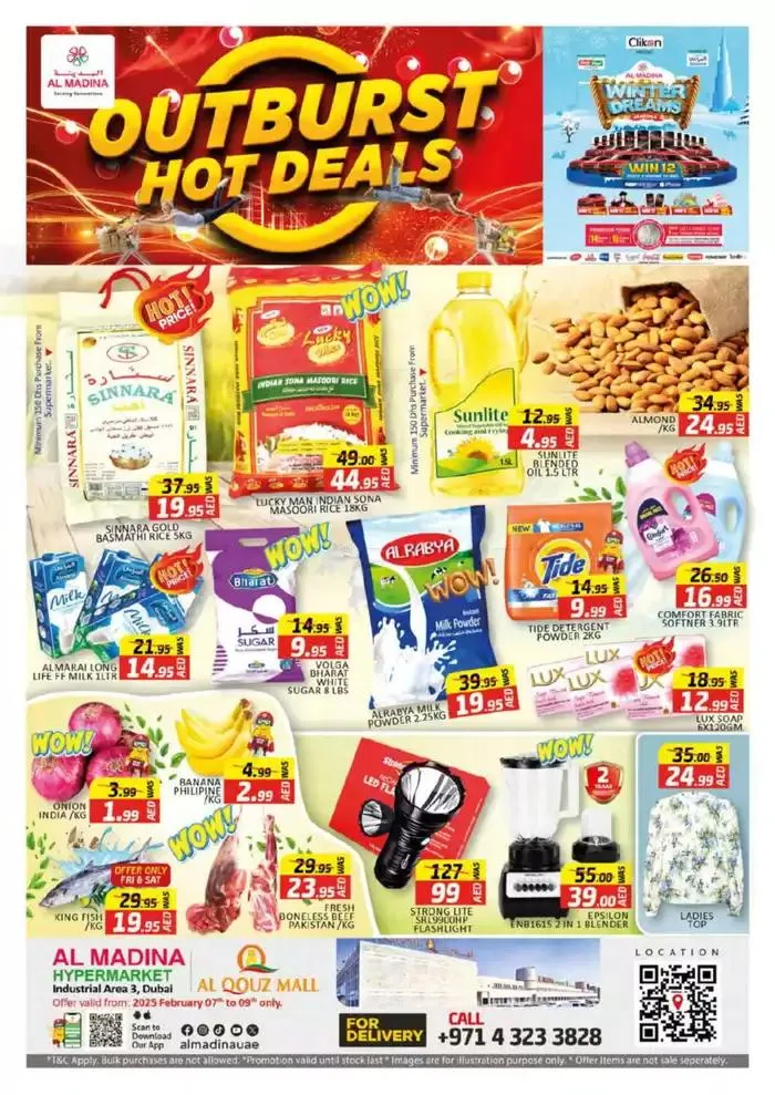 Great discounts on selected products - 1
