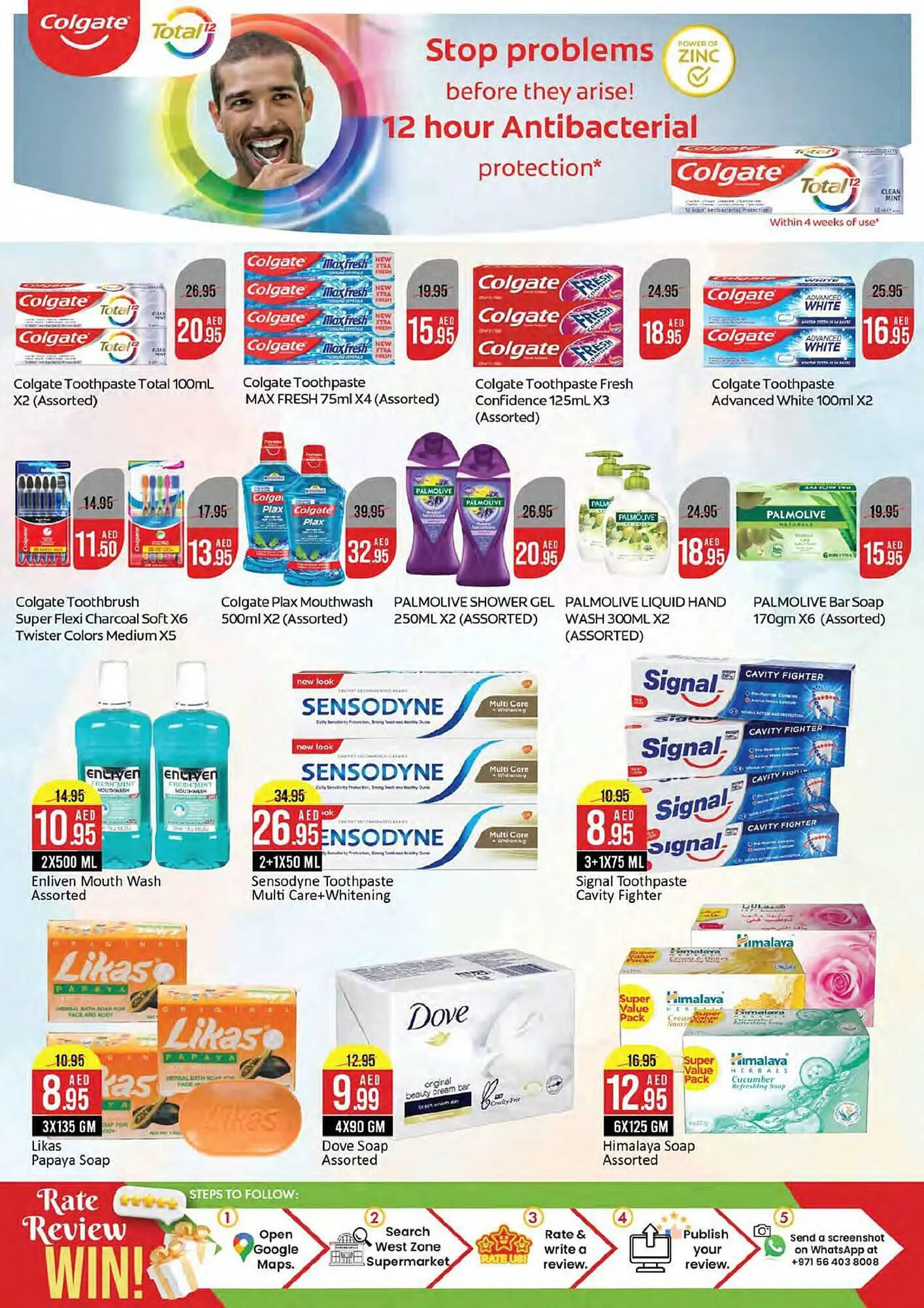 West Zone Supermarket catalogue from 26 January to 31 January 2024 - Offers page 14