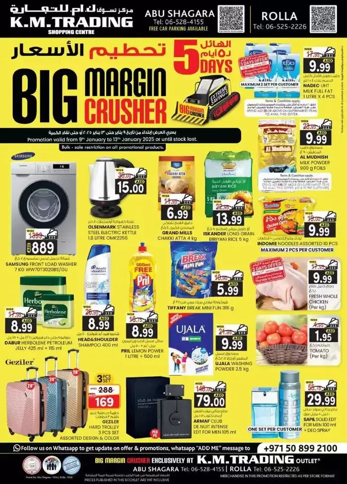 Big Margin Crusher - Abu Shagara from 9 January to 13 January 2025 - Offers page 1