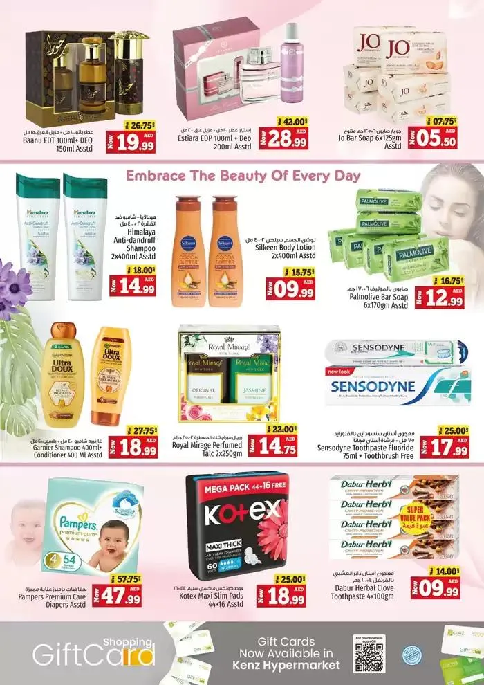 Our best deals for you from 30 October to 13 November 2024 - Offers page 8