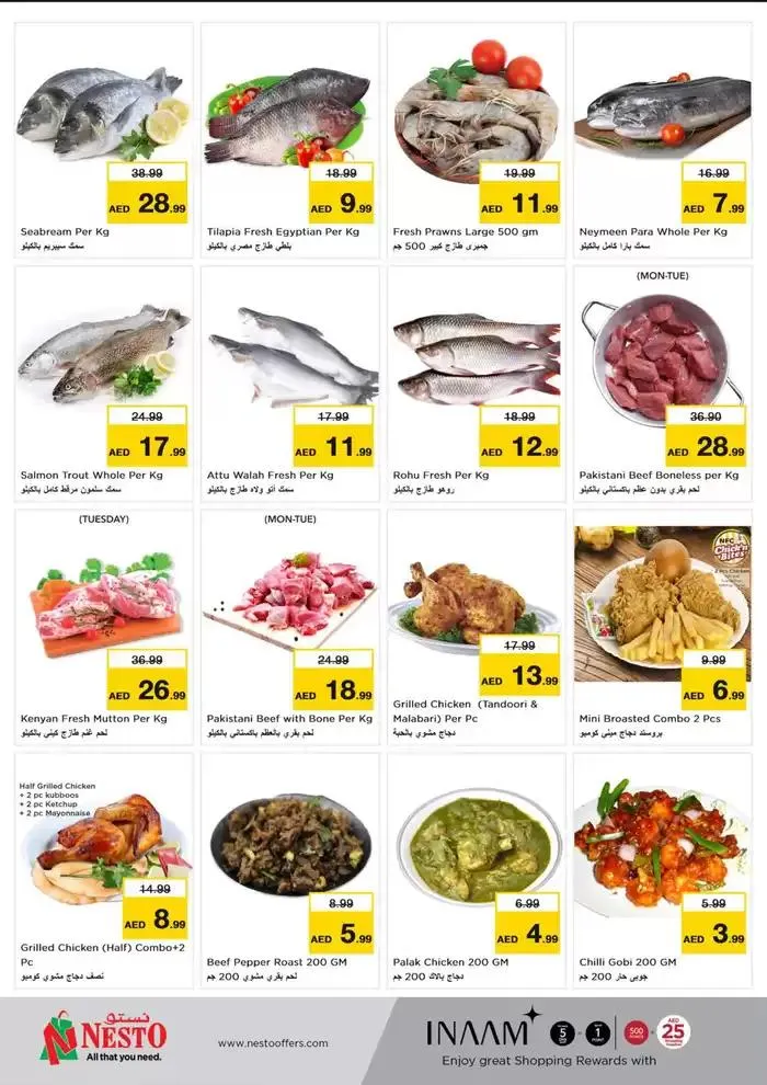 Value Hunt Nesto Hypermarket FujairahMall from 30 September to 2 October 2024 - Offers page 9