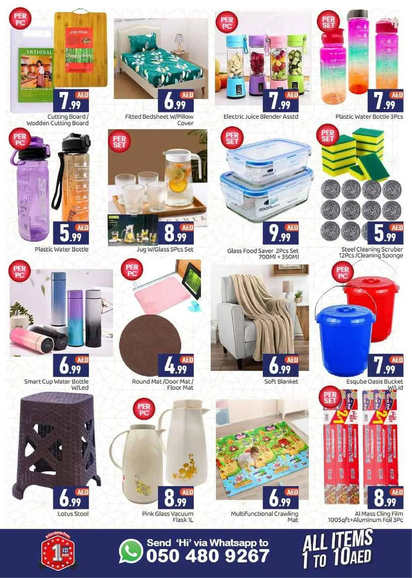 GATE catalogue from 5 July to 21 July 2024 - Offers page 6
