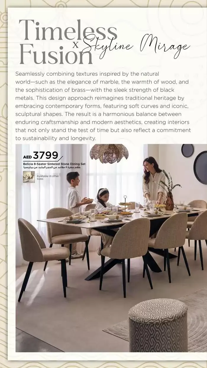 PRE-RAMADAN from 22 January to 5 February 2025 - Offers page 38