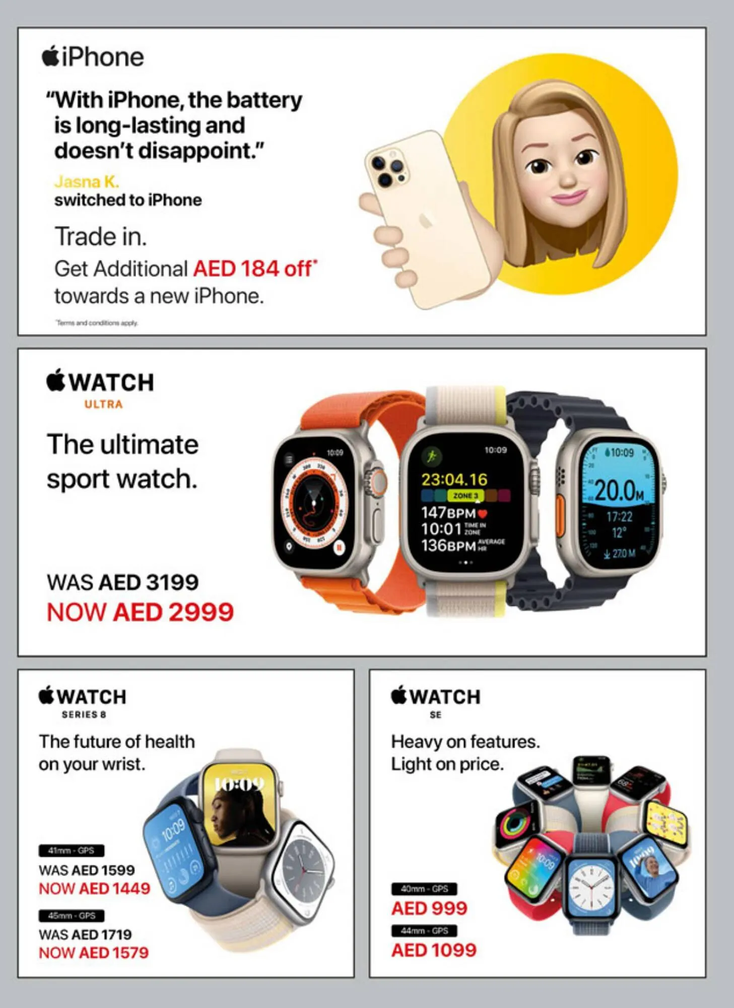 Emax catalogue from 25 August to 10 September 2023 - Offers page 7