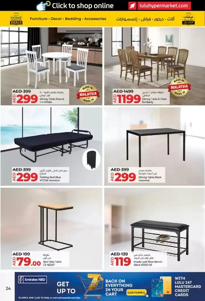 Booklets offers1 from 29 November to 13 December 2024 - Offers page 24