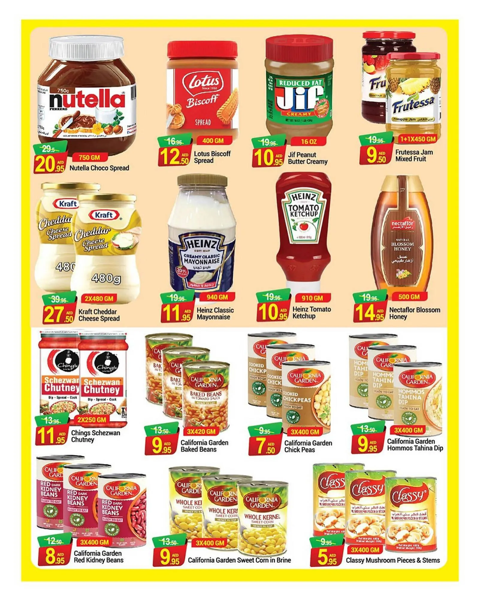 New W Mart catalogue from 25 August to 4 September 2023 - Offers page 6