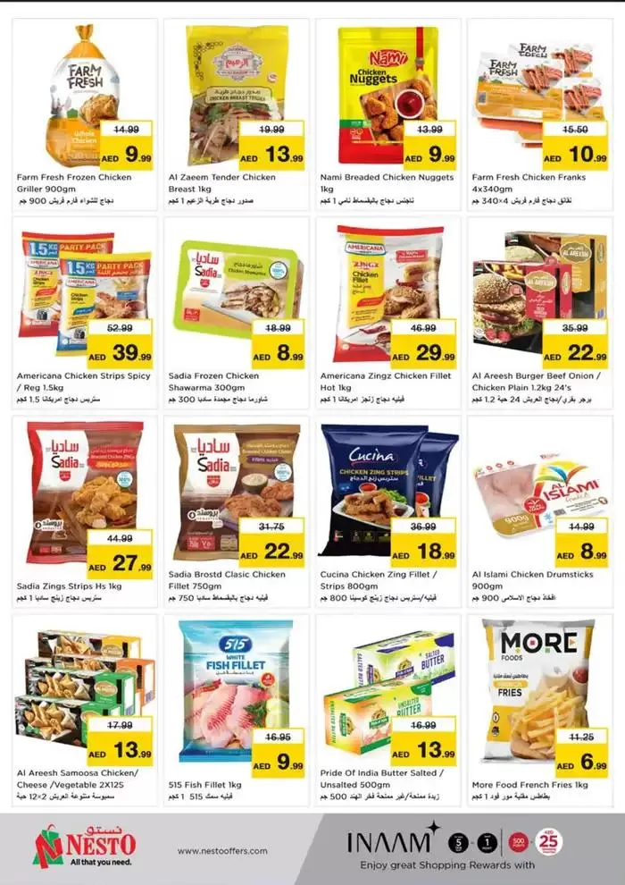NESTO GIGANTIC SAVINGS! from 17 February to 20 February 2025 - Offers page 8