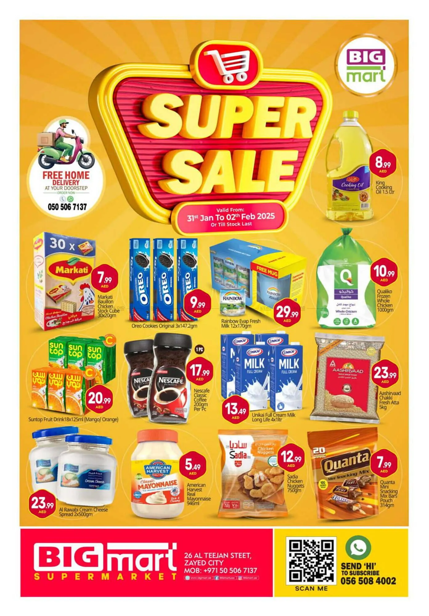 Bigmart catalogue - 1