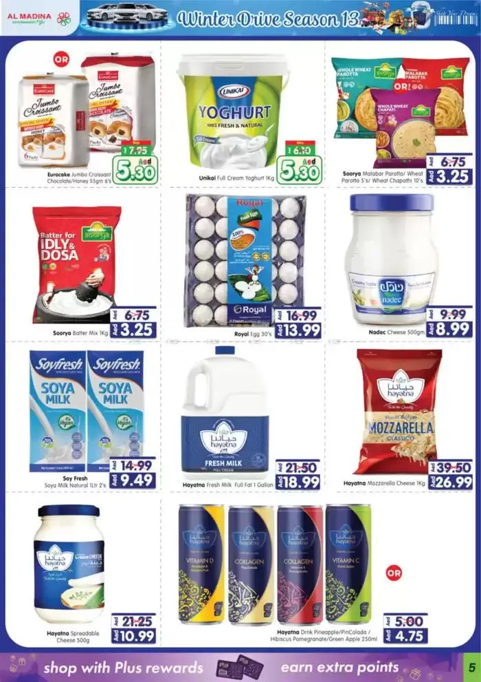 Our best offers for you from 30 November to 14 December 2024 - Offers page 11