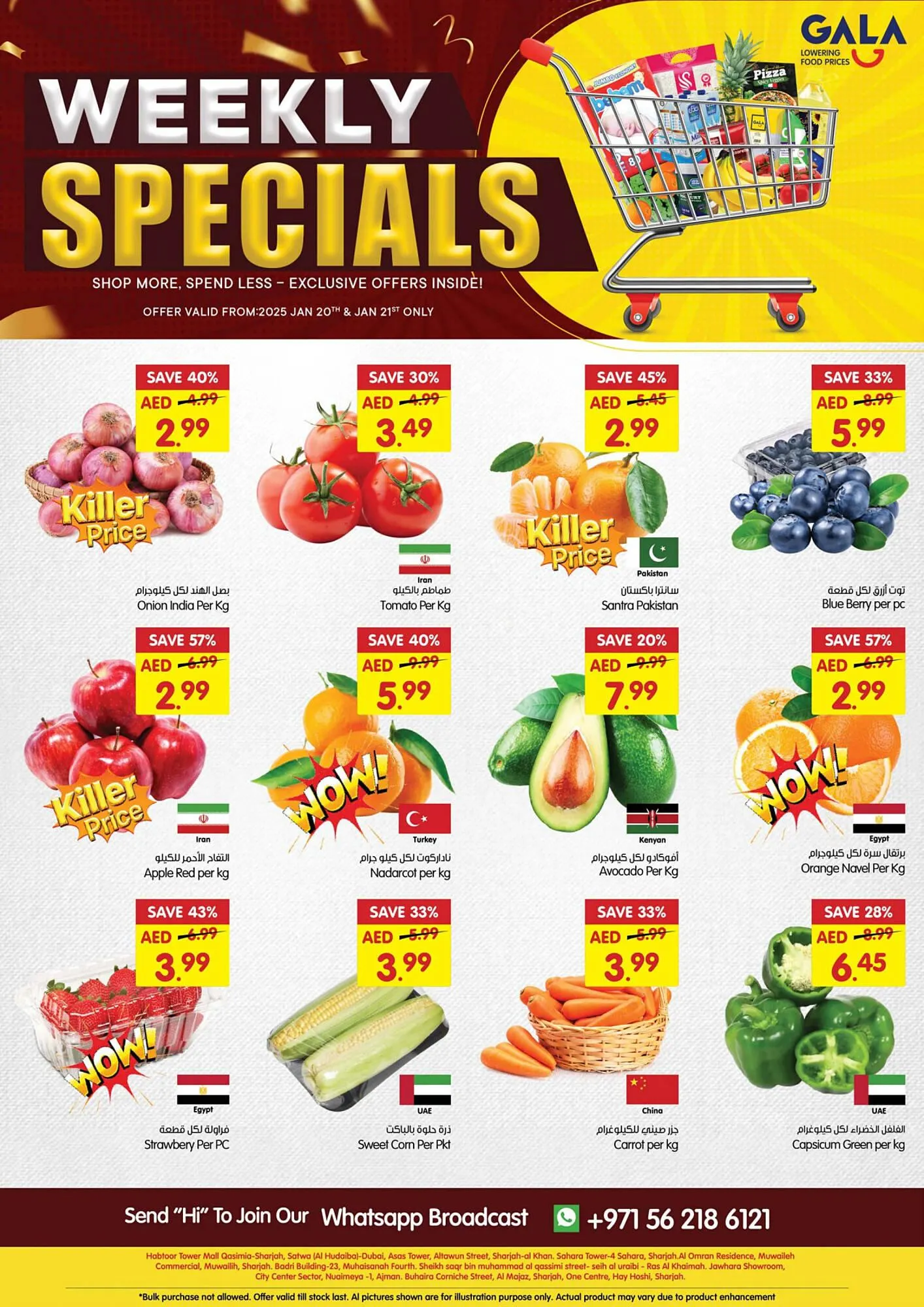 Gala Supermarket catalogue from 20 January to 21 January 2025 - Offers page 6