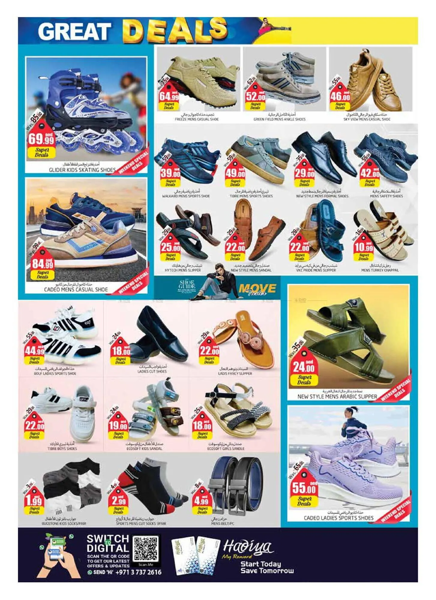 Pasons catalogue from 30 January to 5 February 2025 - Offers page 10