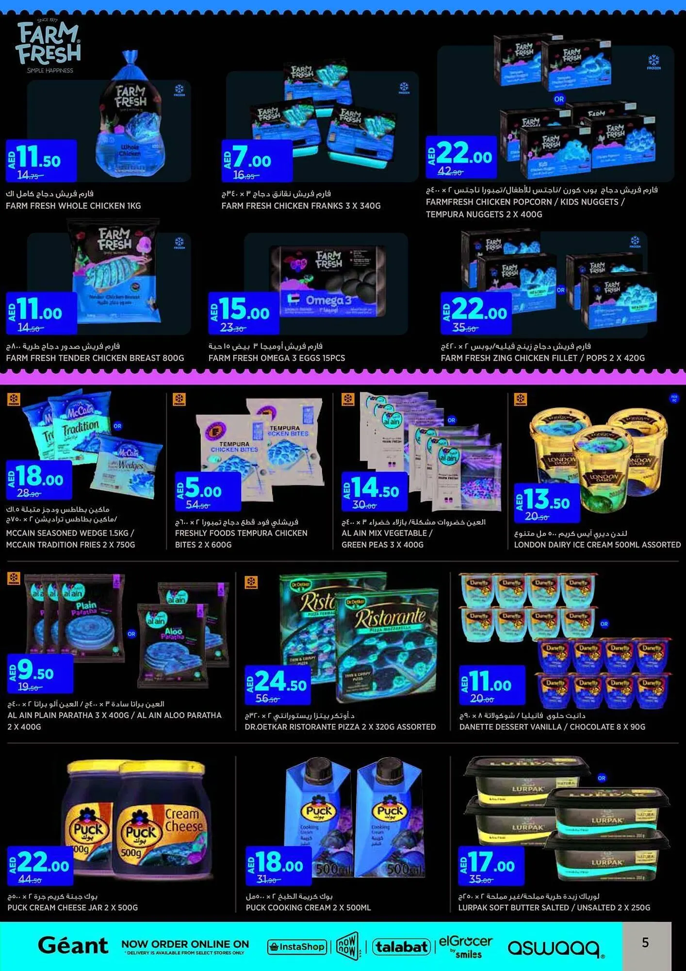 Géant catalogue from 19 August to 1 September 2024 - Offers page 5