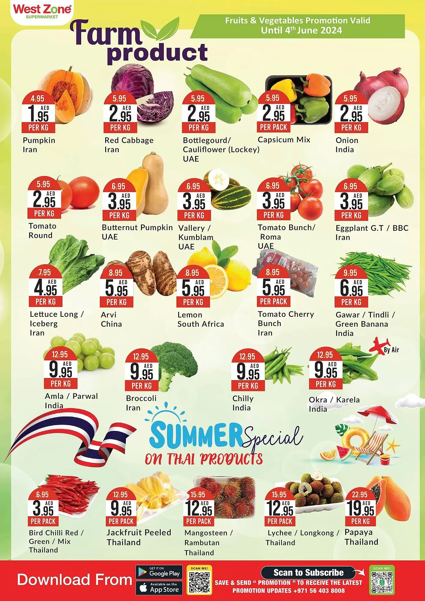 West Zone Supermarket catalogue - 1