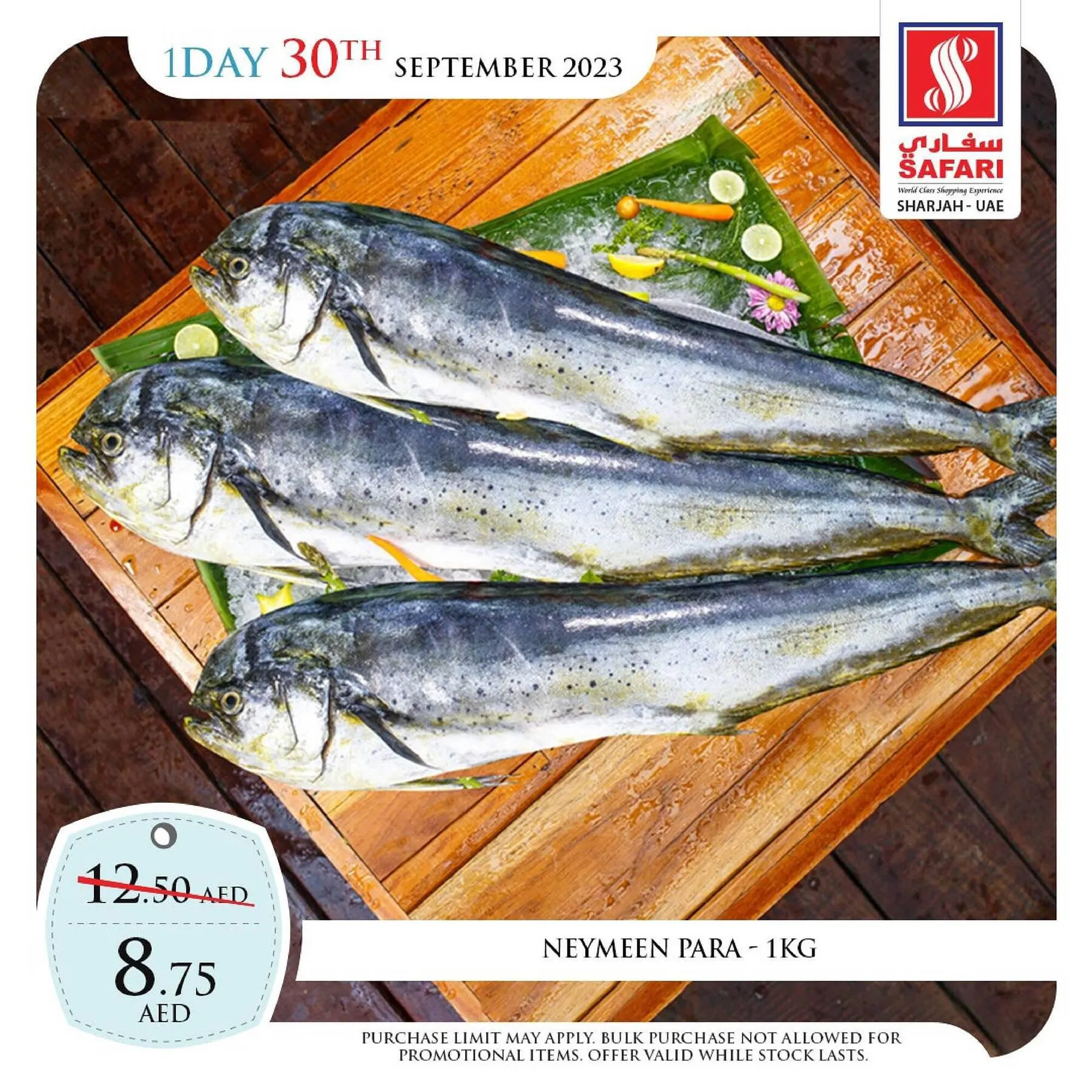 Safari Hypermarket catalogue from 30 September to 30 September 2023 - Offers page 7