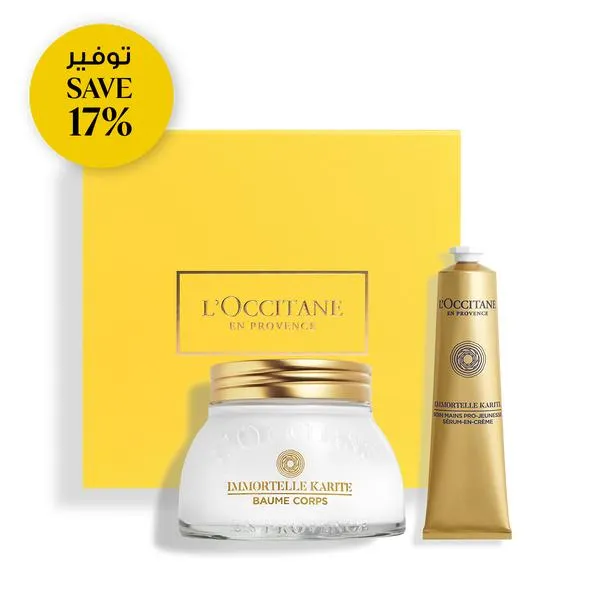 Immortelle Youth Body Care Duo