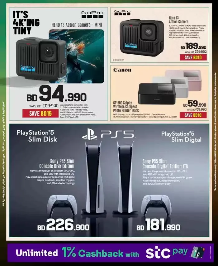 Offers for bargain hunters from 10 January to 17 January 2025 - Offers page 51