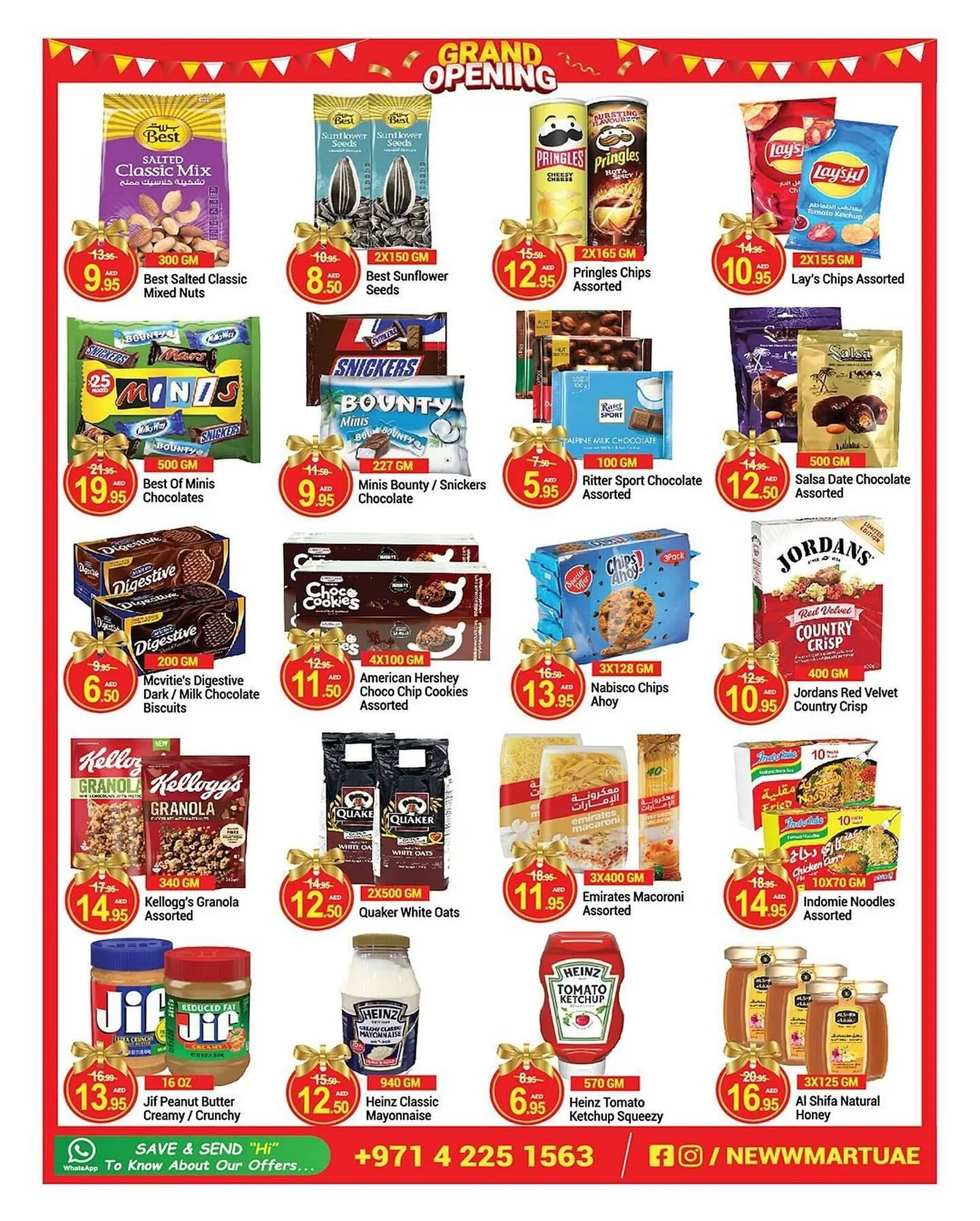 New W Mart catalogue from 26 April to 2 May 2024 - Offers page 3