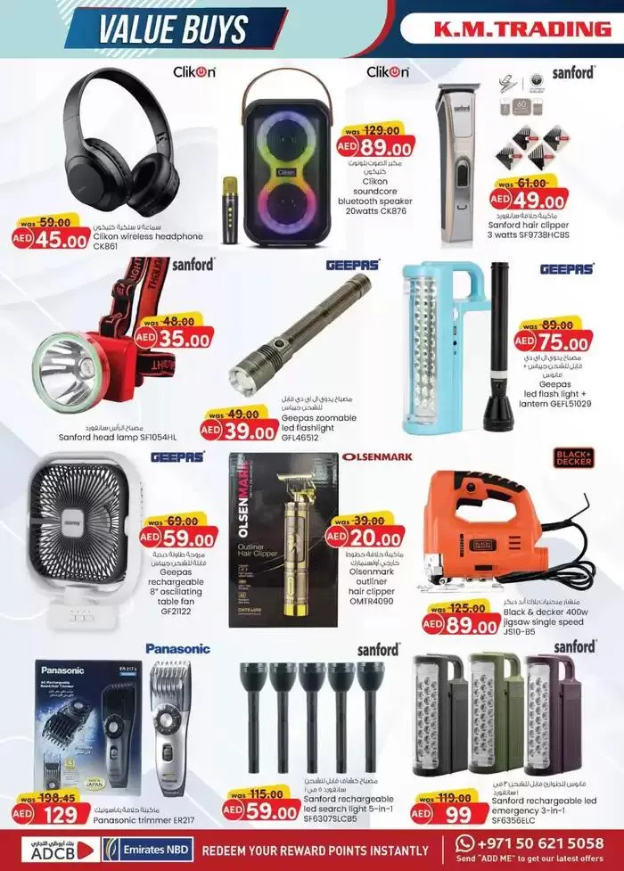 Value Buys - Abu Dhabi from 24 October to 7 November 2024 - Offers page 30