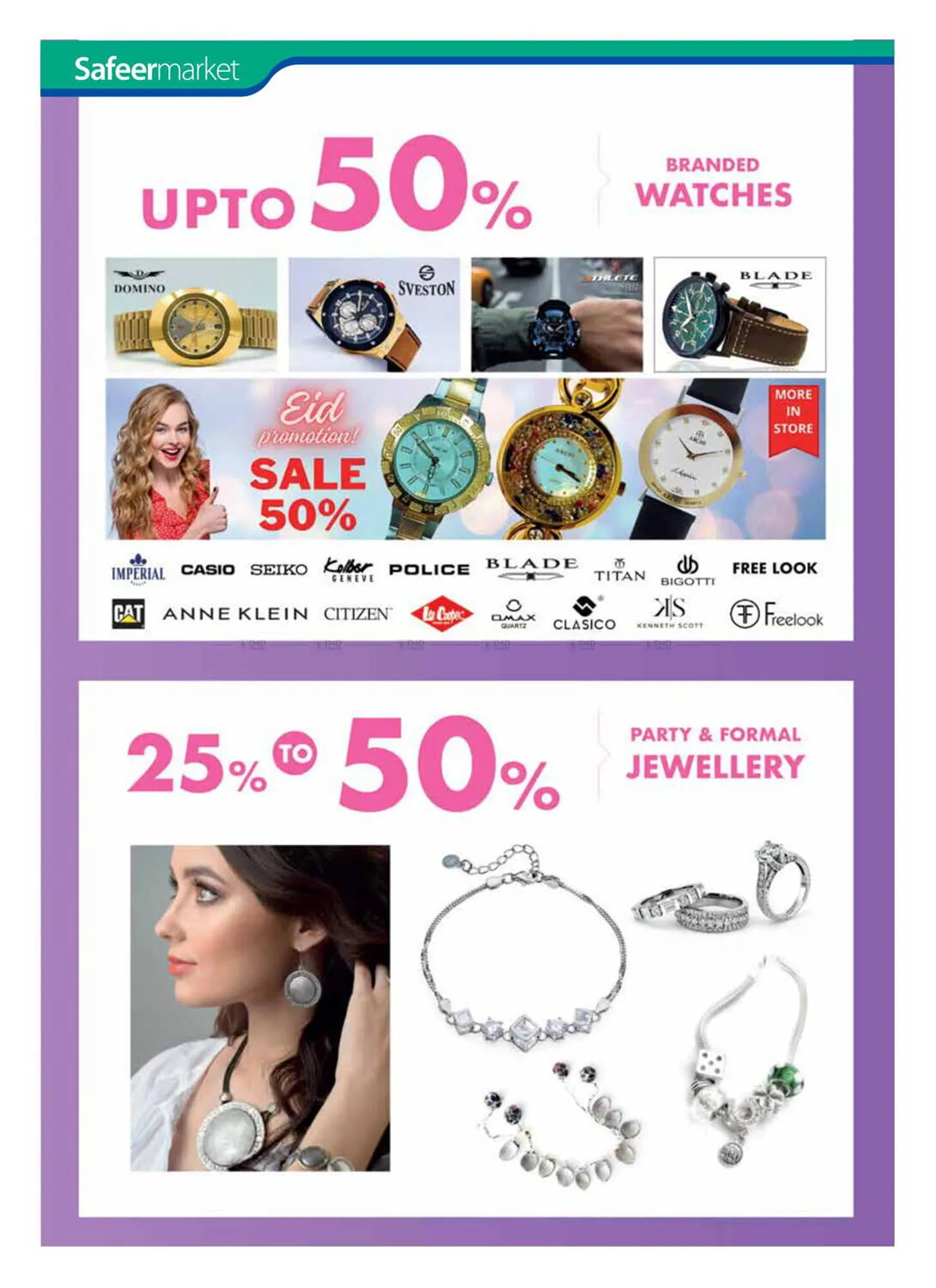 Safeer Market catalogue from 4 April to 10 April 2024 - Offers page 16