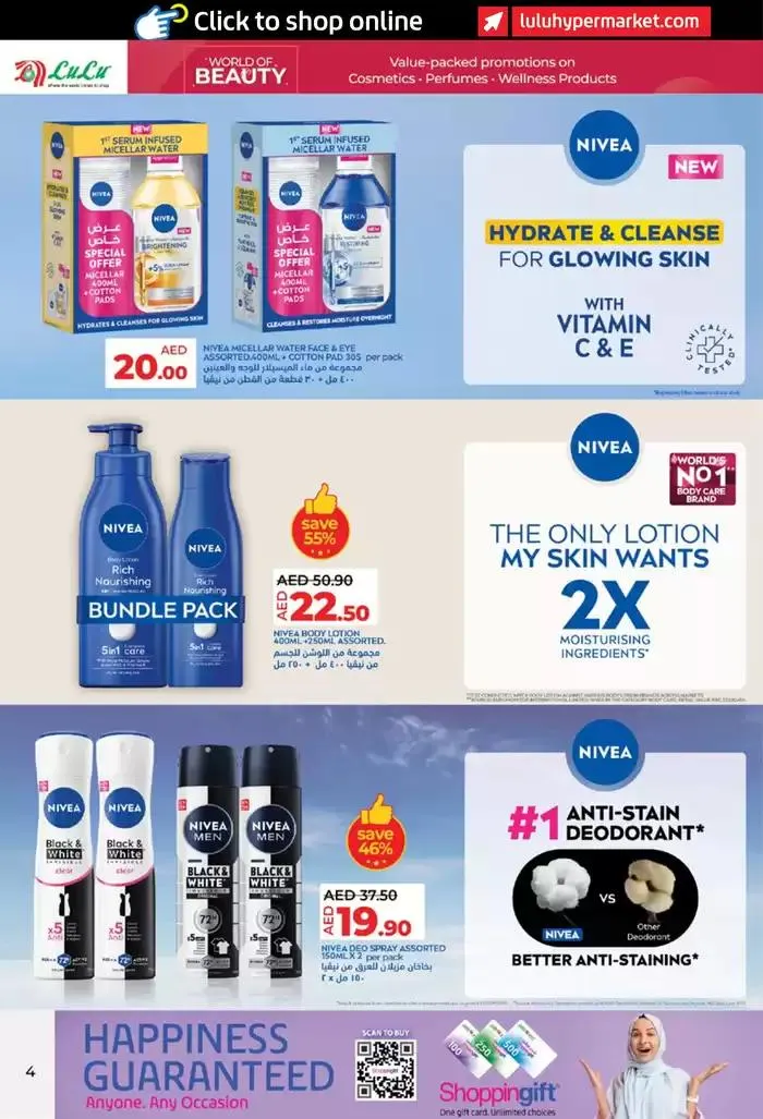 lulu saver auh from 24 October to 7 November 2024 - Offers page 4