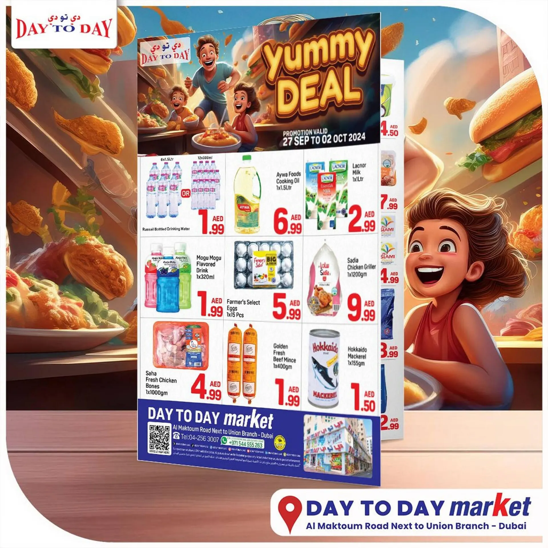 Day To Day catalogue from 27 September to 2 October 2024 - Offers page 1