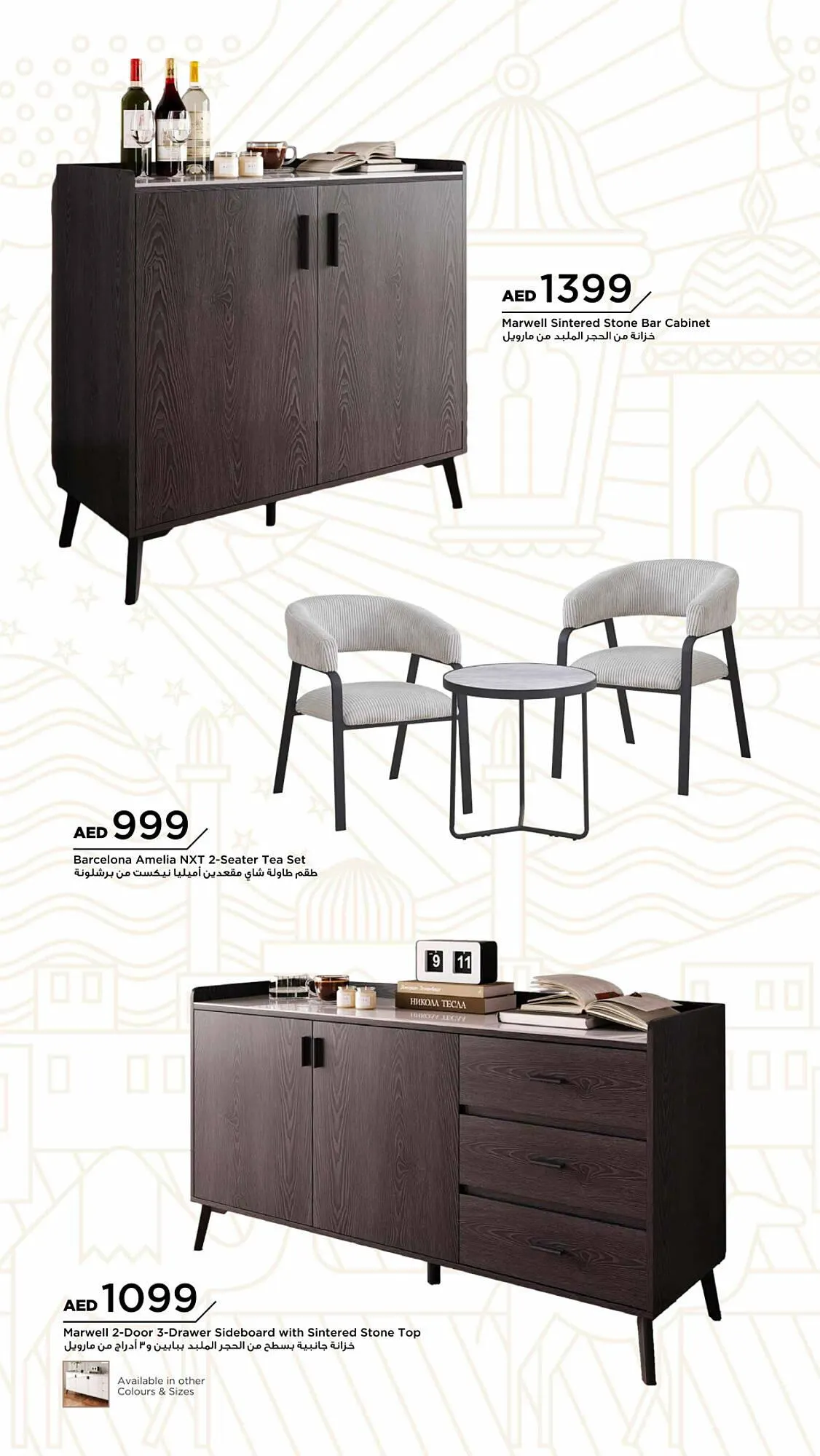 Home Box catalogue from 28 January to 31 March 2025 - Offers page 10