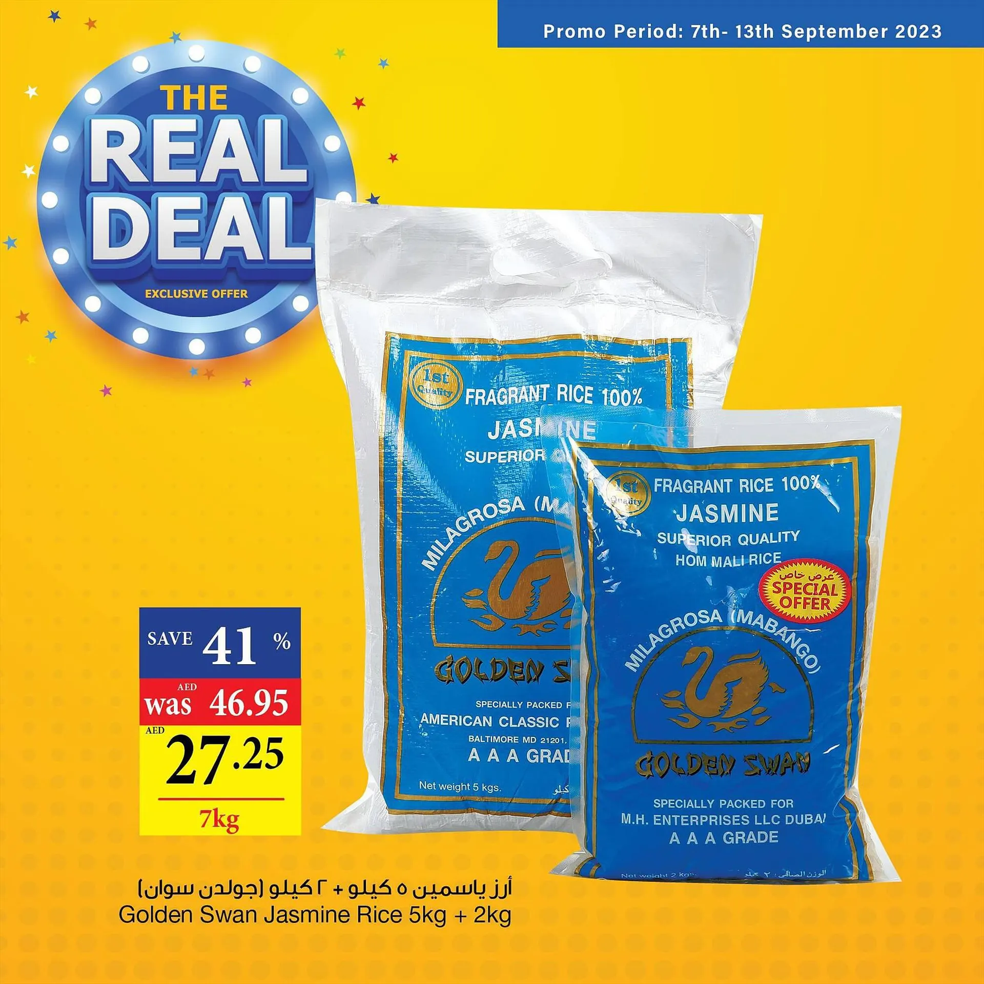 Abu Dhabi Coop catalogue from 7 September to 13 September 2023 - Offers page 3