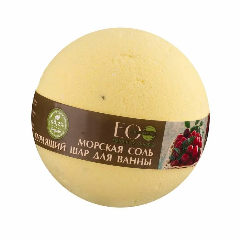 EO Laboratorie Organic Softening & Moisturizing Hand Cream