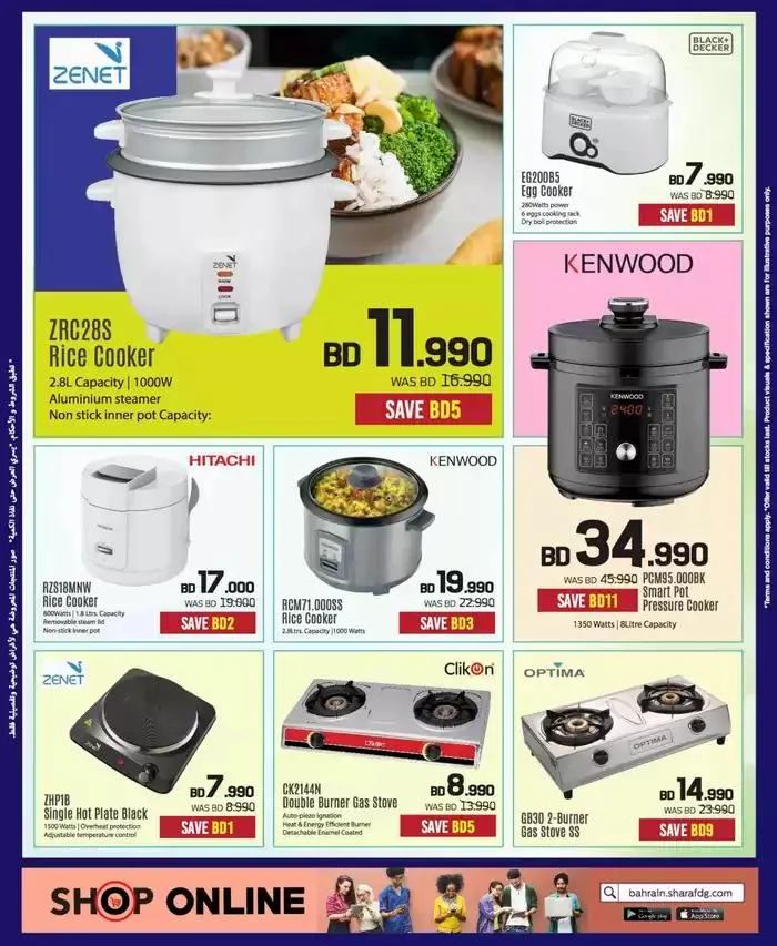 Top offers for thrifty shoppers from 24 January to 7 February 2025 - Offers page 79