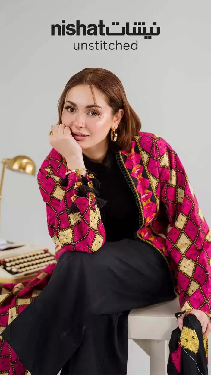 Unstitched Winter'24 from 31 October to 31 December 2024 - Offers page 1
