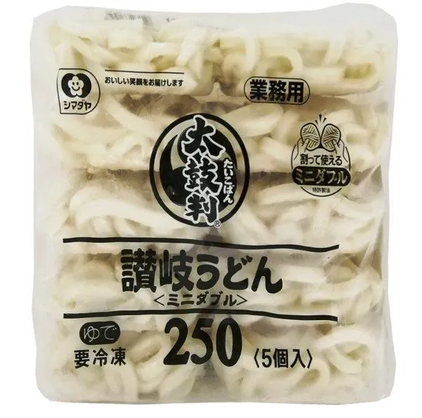 Frozen Wheat Noodles – Taikoban Sanuki Udon – 1.25kg (5px250g