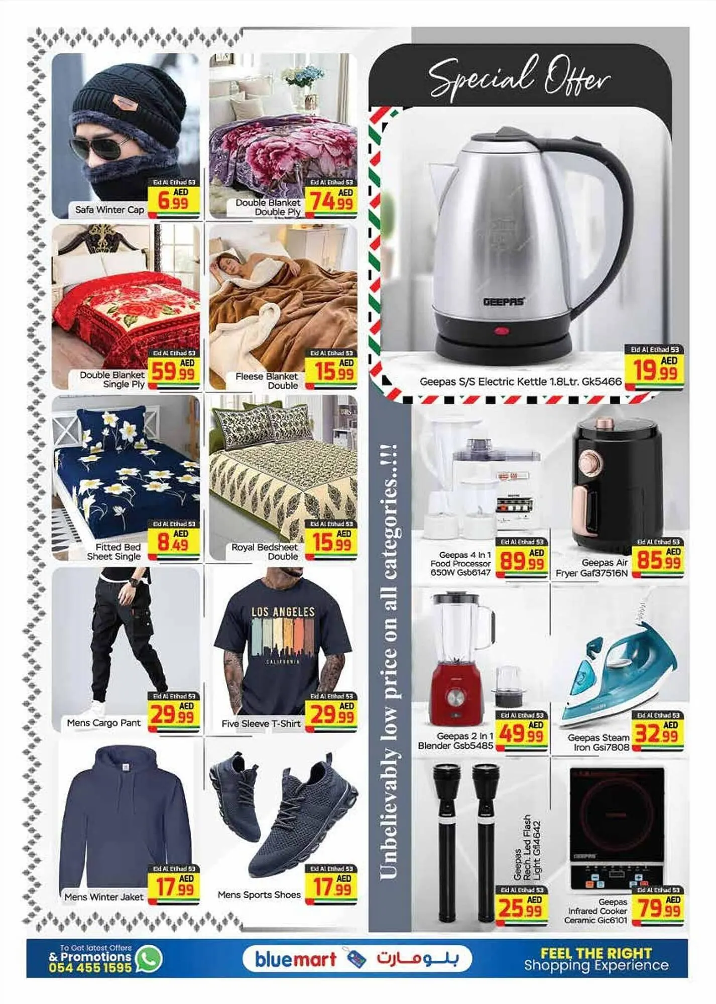 Bluemart catalogue from 29 November to 3 December 2024 - Offers page 14