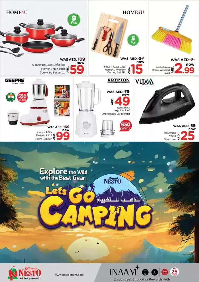 Top deals for all customers from 28 November to 2 December 2024 - Offers page 10