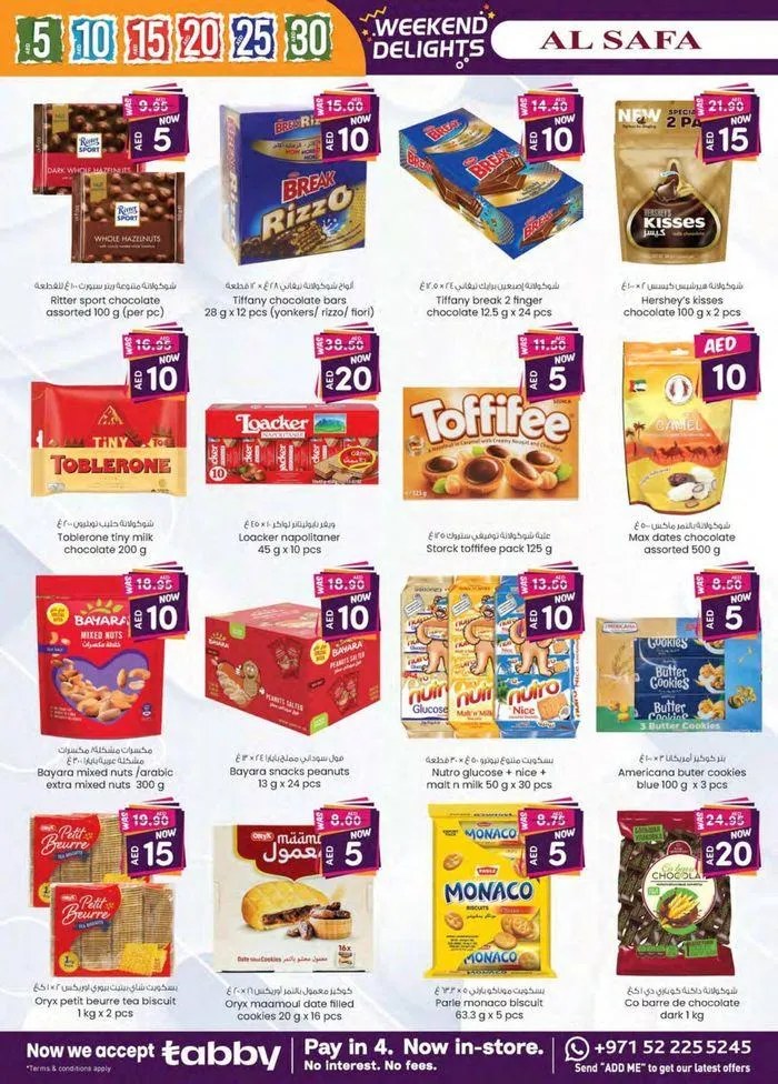 Weekend Delights - Al Safa & Safa Express, Al Ain from 20 September to 4 October 2024 - Offers page 12