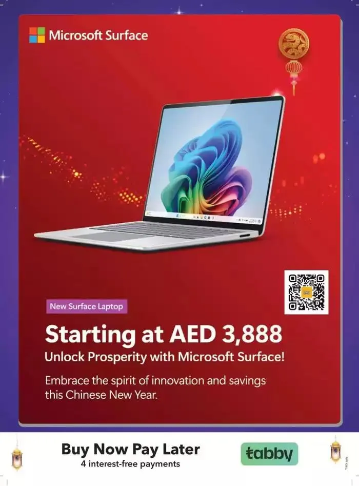 Marhaba Ramadan from 3 March to 16 March 2025 - Offers page 51