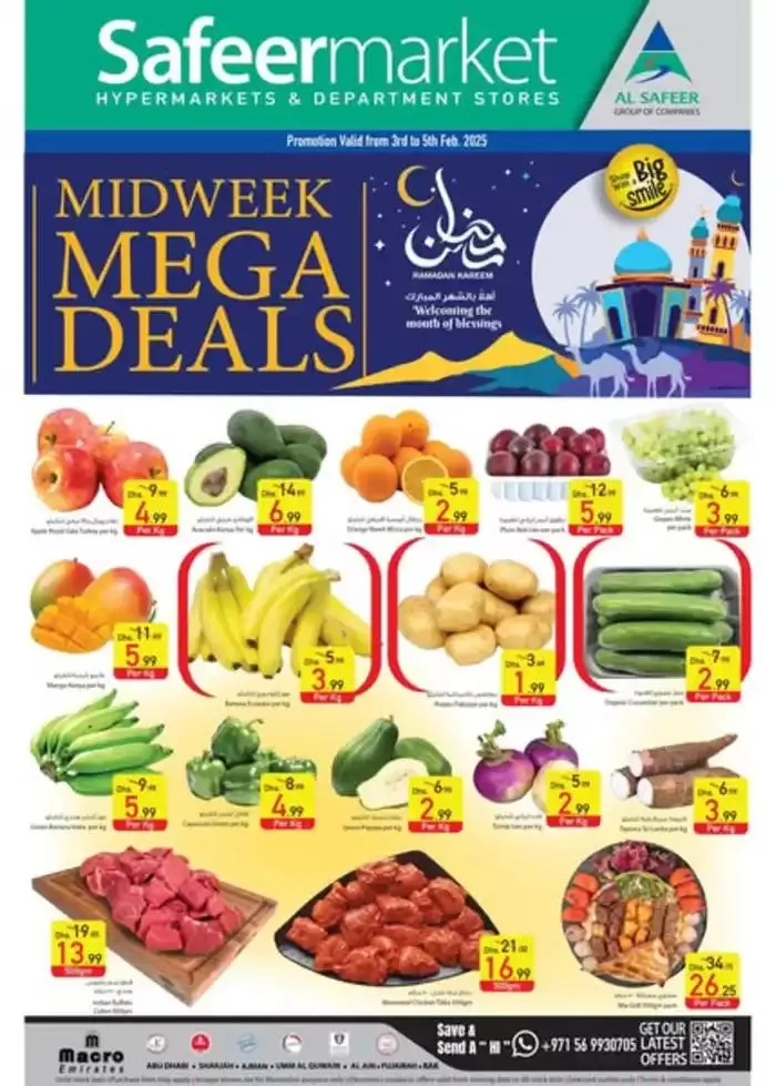 MIDWEEK MEGA DEALS!  from 3 February to 5 February 2025 - Offers page 1