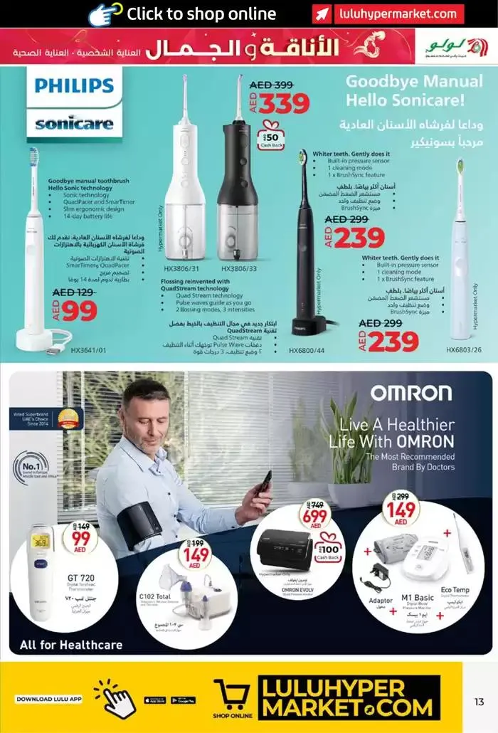 Booklets offers1 from 28 September to 12 October 2024 - Offers page 13