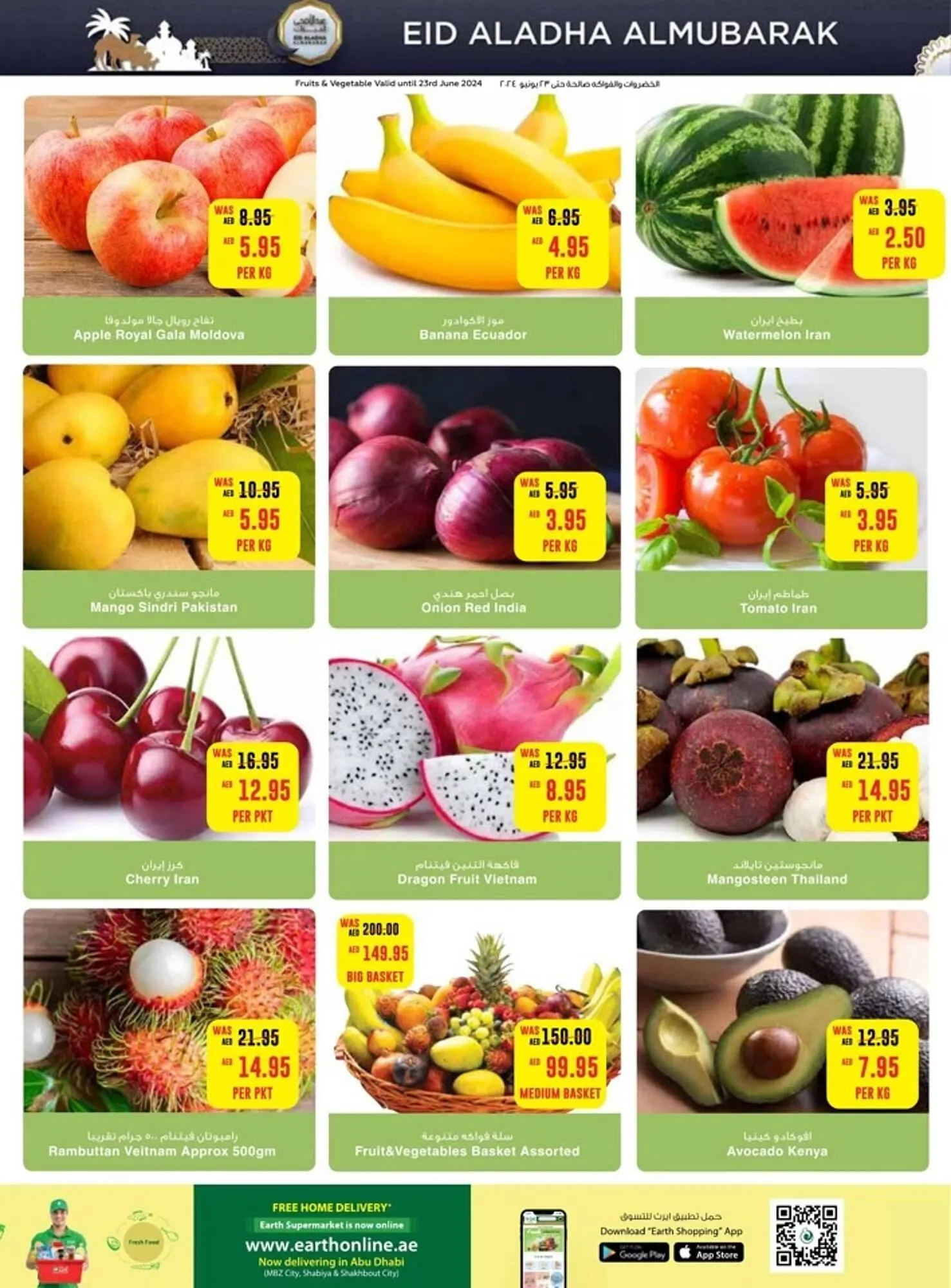 Earth Supermarket catalogue from 13 June to 26 June 2024 - Offers page 32