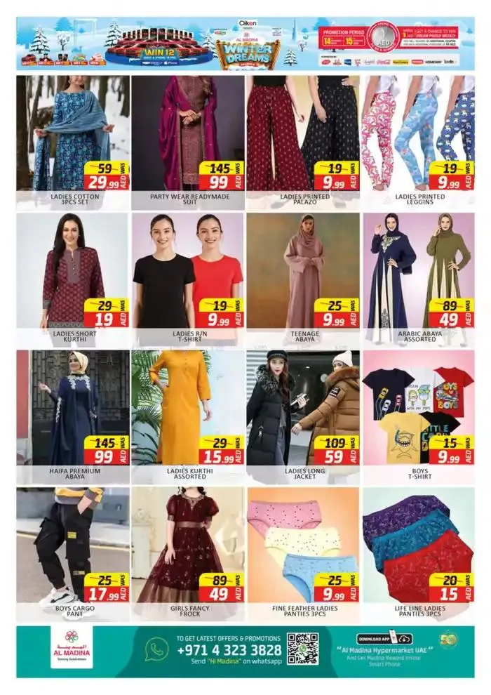 Al Madina promotion from 30 November to 14 December 2024 - Offers page 4