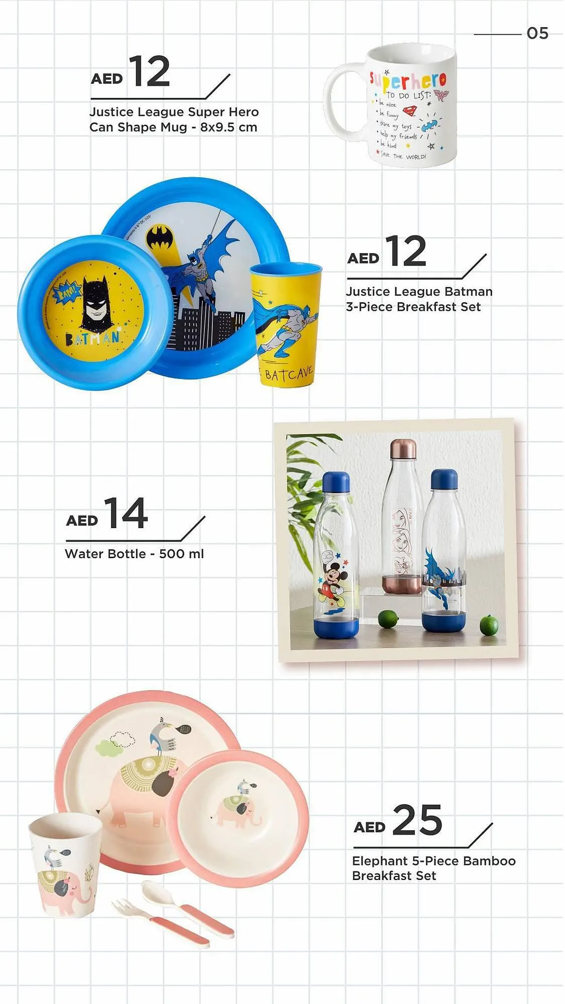 Home Box catalogue from 21 August to 27 August 2023 - Offers page 5