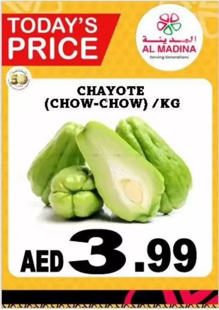 Browse New Year Offers Offer By Al Madina Hypermarket from 9 January to 16 January 2025 - Offers page 2