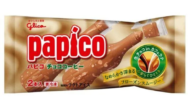 Ice Lolly – Papico Choco-Coffee-160ml