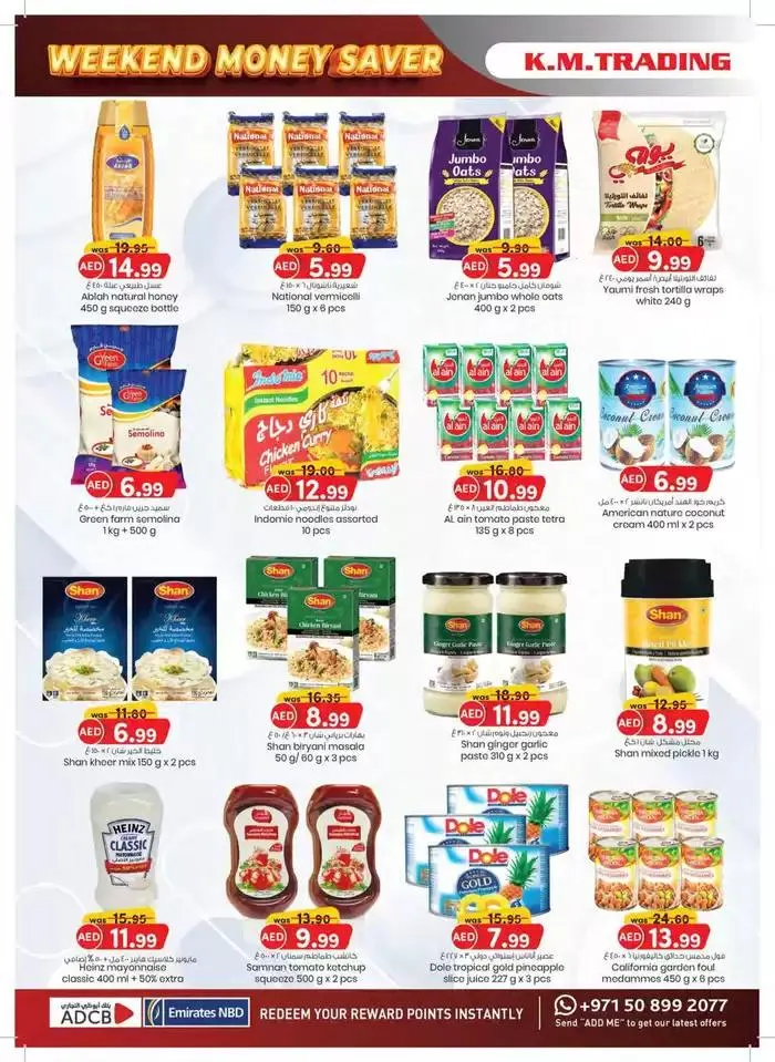 Weekend Deals - Fujairah from 28 October to 11 November 2024 - Offers page 10