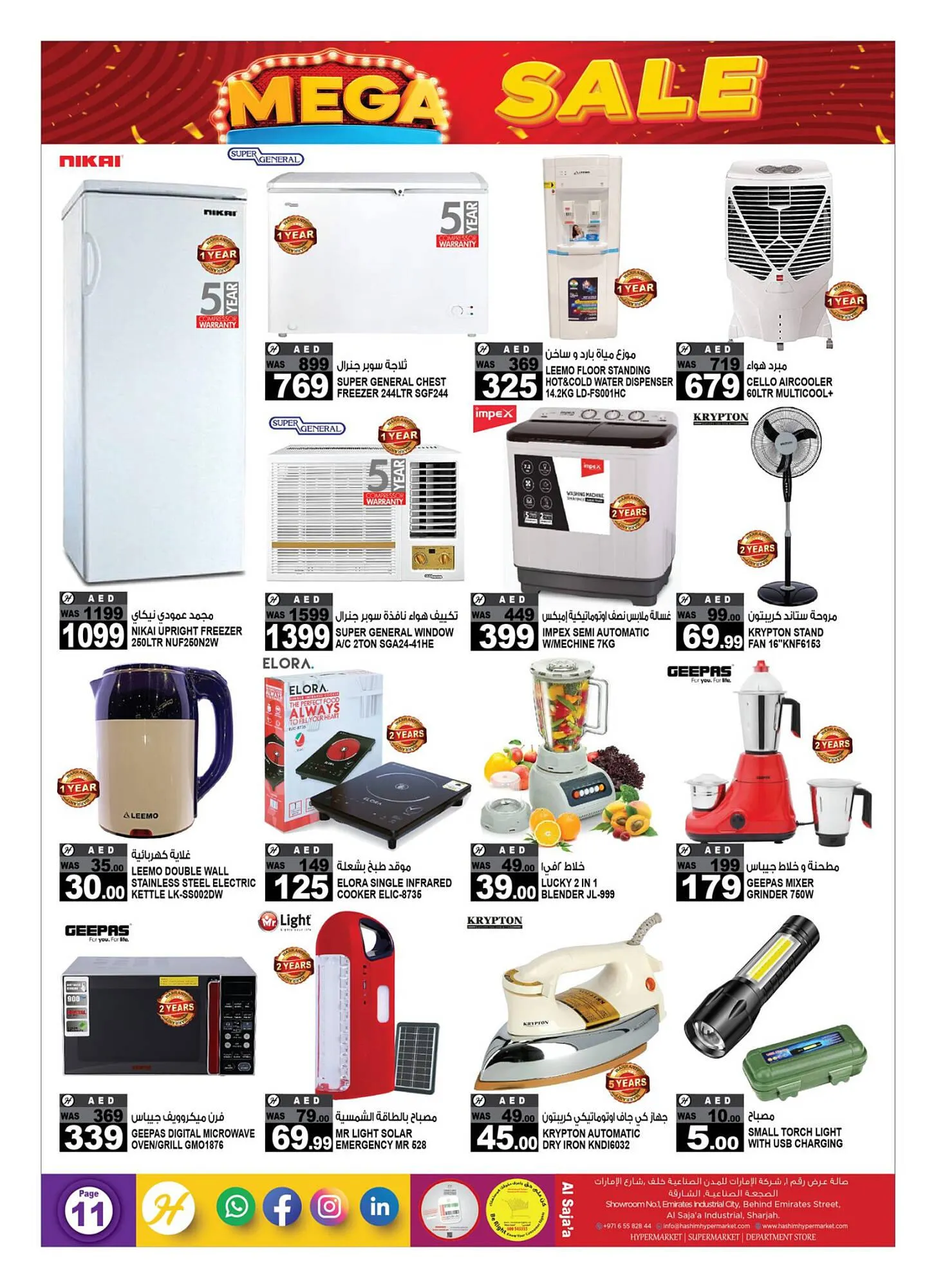 Hashim Hypermarket catalogue from 21 September to 24 September 2023 - Offers page 11