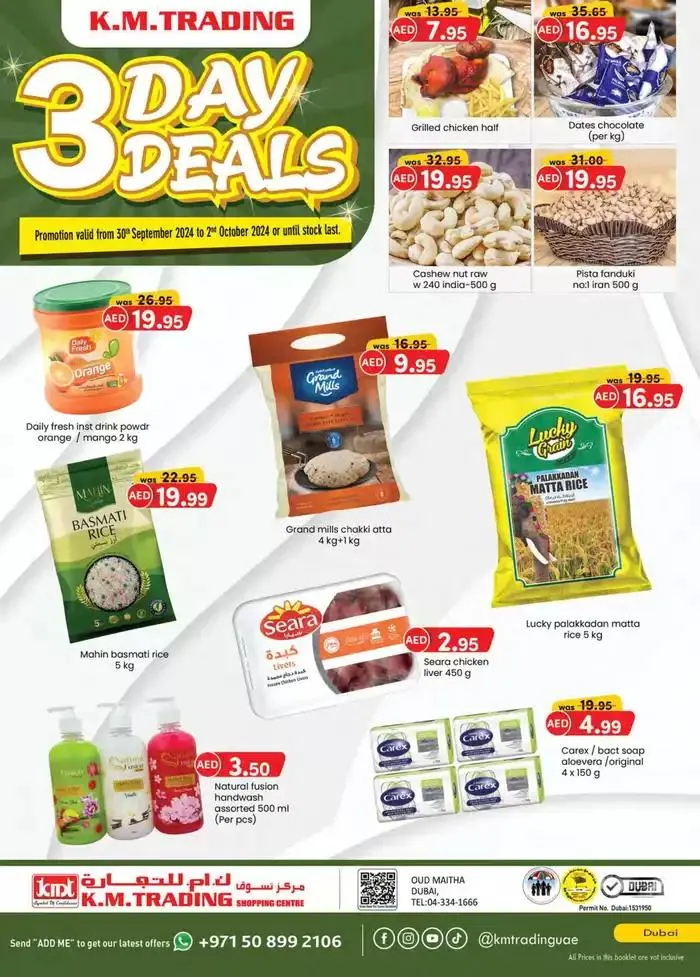 3 Days Deals - Dubai from 1 October to 15 October 2024 - Offers page 1