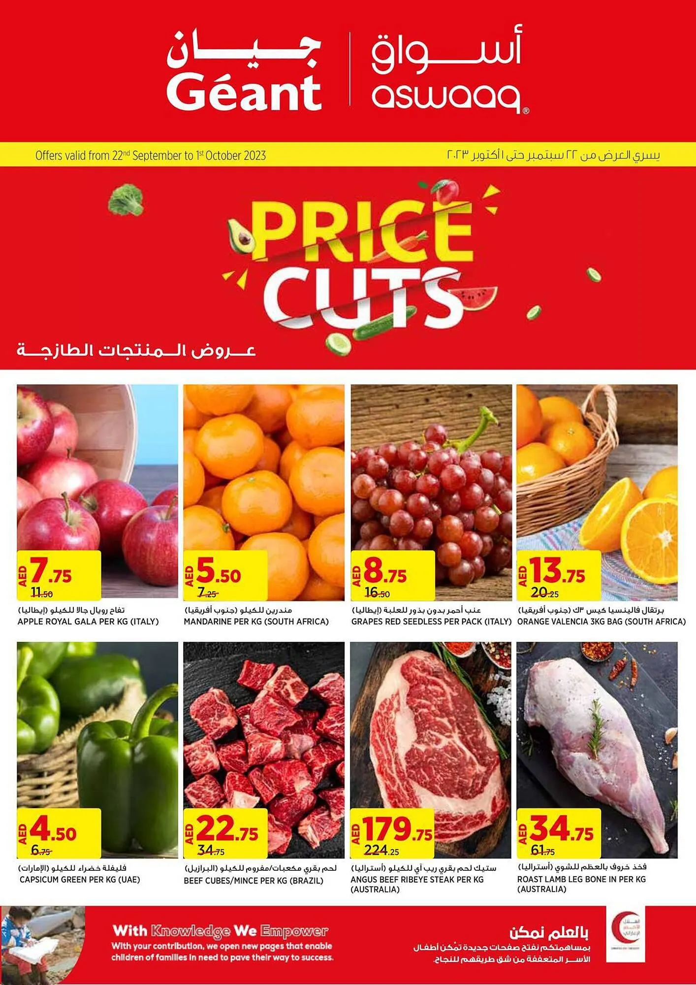 Géant catalogue from 22 September to 1 October 2023 - Offers page 1